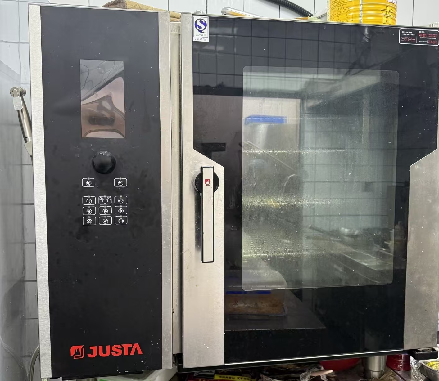 佳斯特万能蒸烤箱