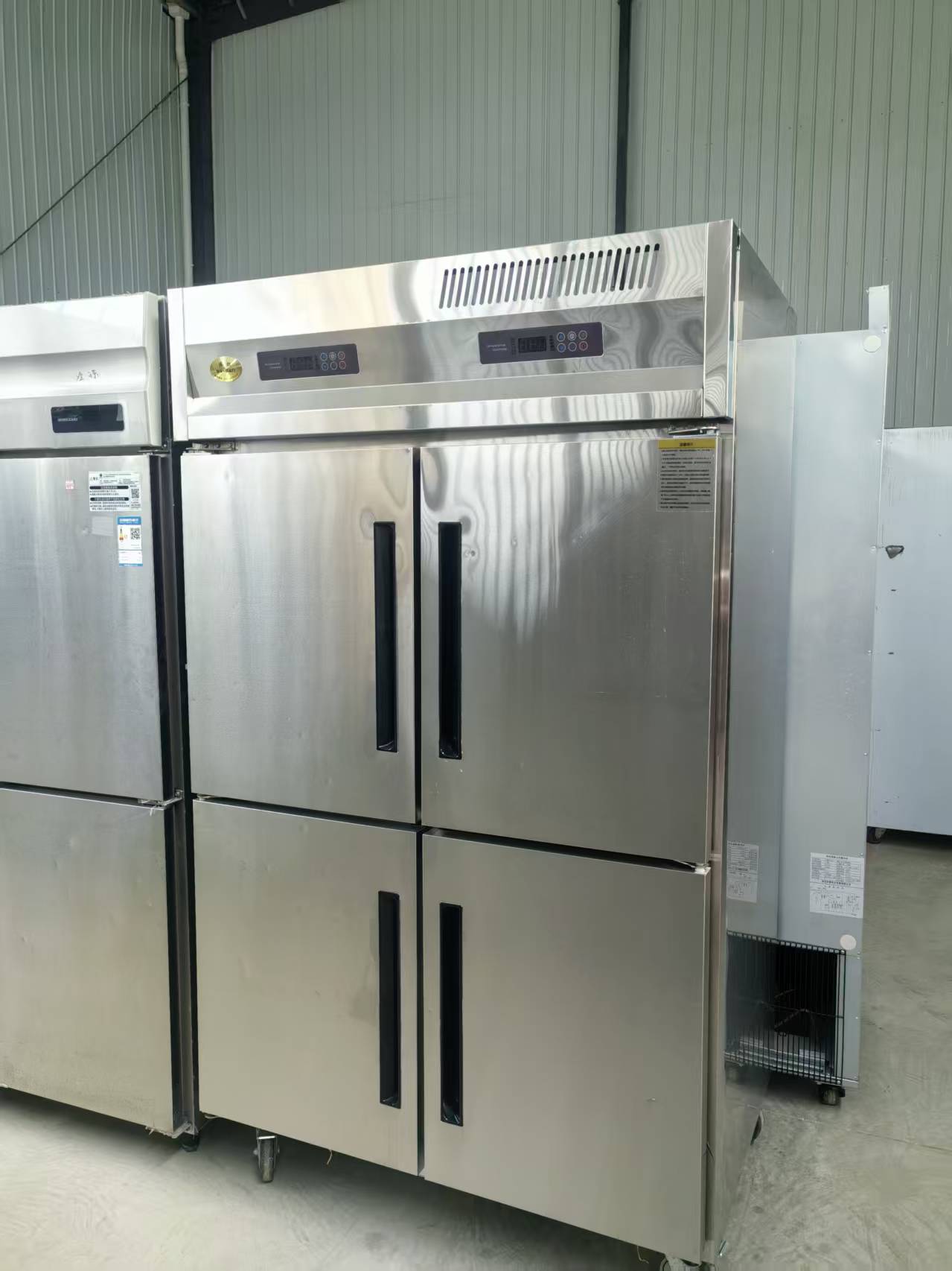 四门冰箱 操作台冰箱